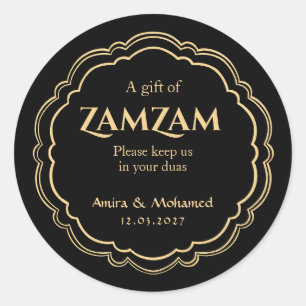 Autocollant de mariage Black Gold Zamzam   Islamiq
