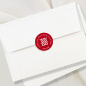 Autocollant de mariage rouge Double Happiness