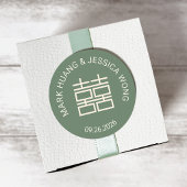 Autocollant de mariage vert Double Bonheur Moderne
