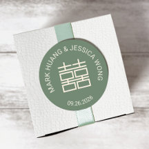 Autocollant de mariage vert Double Bonheur Moderne