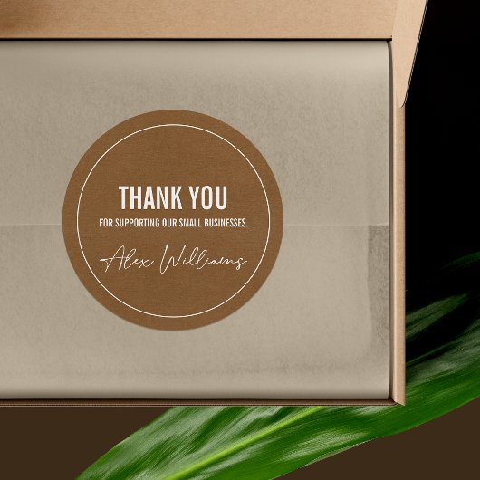 Autocollant de packaging d'entreprise à logo rond 