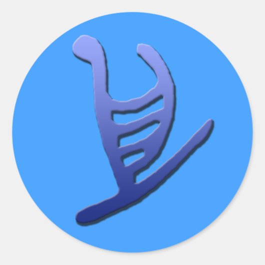 Autocollant de pétroglyphe Hawaiian Outrigger (Devant)