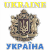 Autocollant de soutien à l'Ukraine (Devant)