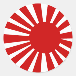 Autocollant de Sun de Japonais