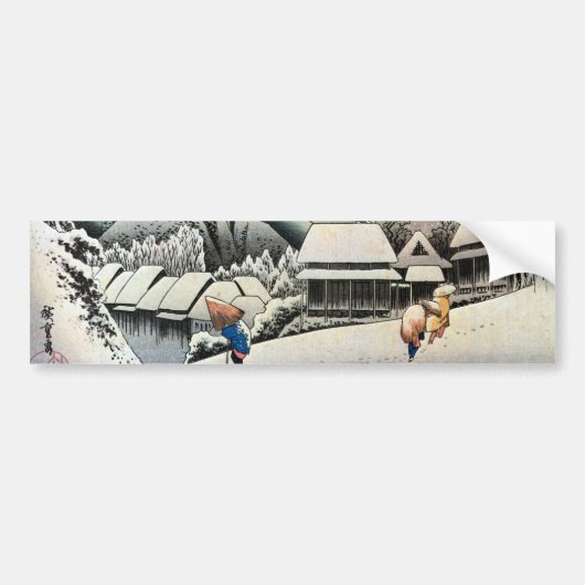 Autocollant De Voiture 夜の雪景色, 広重 Night Snow Scene, Hiroshige (Devant)
