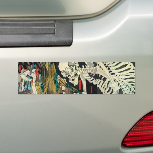 Autocollant De Voiture 相馬の古内裏, 国芳 Skeleton Manipulated by Witch, Kuniyosh (En voiture)