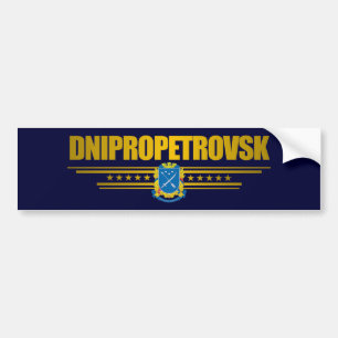 Autocollant De Voiture Adhésif pour pare-chocs "de COA de Dnipropetrovsk