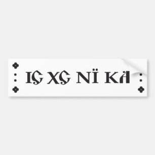 Autocollant De Voiture adhésif pour pare-chocs de ka de Ni d'IC xc