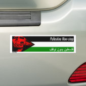 Autocollant De Voiture Adhésif pour pare-chocs direct de la Palestine (En voiture)