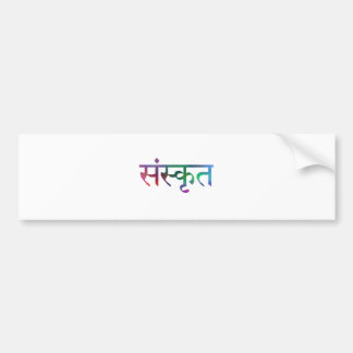 Autocollant De Voiture adhésif pour pare-chocs sanskrit
