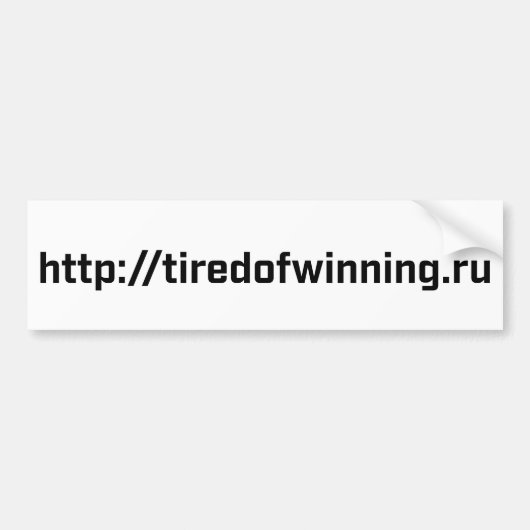 Autocollant De Voiture Adhésif pour pare-chocs - tiredofwinning.ru (Devant)