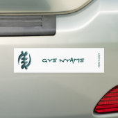 Autocollant De Voiture Adinkra - Gye Nyame (En voiture)