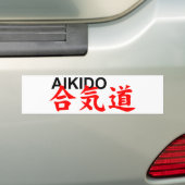 Autocollant De Voiture aikido (En voiture)