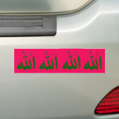 Autocollant De Voiture Bannière Allah (En voiture)