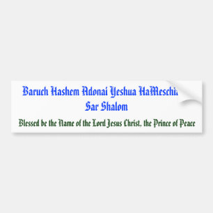 Autocollant De Voiture Baruch Hashem Adonai Yeshua HaMeschiach,…