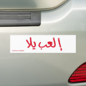 Autocollant De Voiture Bumper Sticker arabe (En voiture)