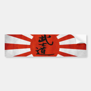 Autocollant De Voiture Bushido
