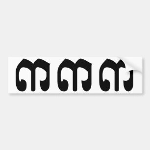 Autocollant De Voiture Cambodian Number 3 / Three / ៣ (Bei) Khmer Script