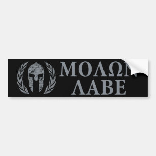 Autocollant De Voiture Casque spartiate Molon Labe Grunge