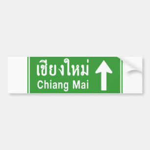 Autocollant De Voiture Chiang Mai en tête ⚠ route de la Thaïlande ⚠