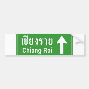 Autocollant De Voiture Chiang Rai En Tête ⚠ Voyage Autoroutier Thaïlandai