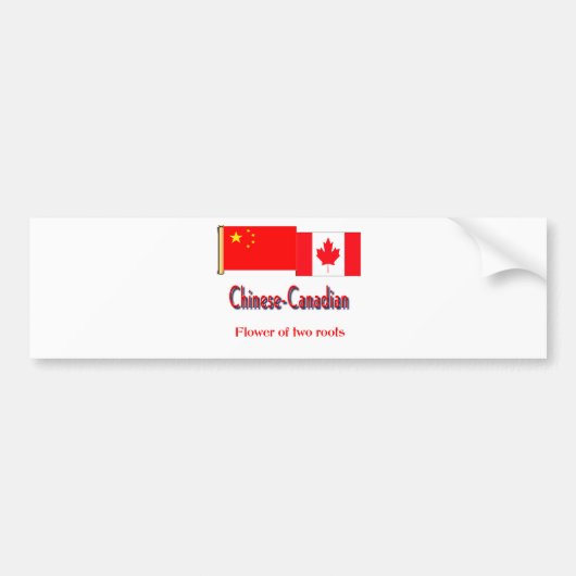 Autocollant De Voiture chinois-canadien (Devant)