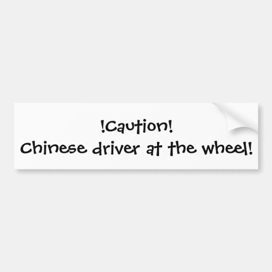 Autocollant De Voiture Conducteur chinois (Devant)