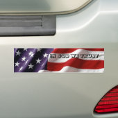 AUTOCOLLANT DE VOITURE DANS UN DIEU NOUS FAISONS CONFIANCE (En voiture)