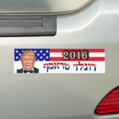 Autocollant De Voiture Donald Trump 2016 dans l'hébreu - drapeau des (En voiture)
