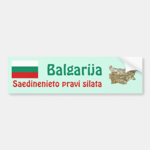 Autocollant De Voiture Drapeau de la Bulgarie et adhésif pour pare-chocs