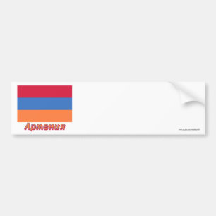Autocollant De Voiture Drapeau de l'Arménie avec le nom dans le Russe