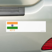 Autocollant De Voiture Drapeau de l'Inde avec le nom dans le Hindi (En voiture)