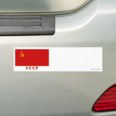 Autocollant De Voiture Drapeau de l'URSS avec des initiales (En voiture)