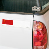 Autocollant De Voiture Drapeau de l'URSS avec des initiales (Sur camion)