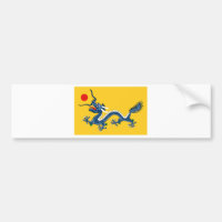 Drapeau jaune impérial de dragon, dynastie de Qing