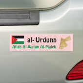 Autocollant De Voiture Drapeau Jordanie + Stick pare-chocs Carte (En voiture)