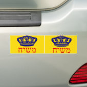 Autocollant De Voiture Drapeau Mashiach de Chabad-Lubavitch (En voiture)