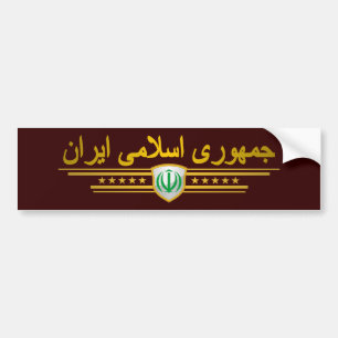 Autocollant De Voiture Emblème national de l'Iran