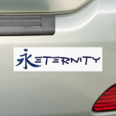 Autocollant De Voiture Éternité (chinoise) (En voiture)