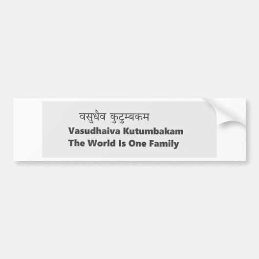 Autocollant De Voiture Expression Sanskrit de Vasudhaiva Kutumbakam (Devant)