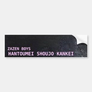 Autocollant De Voiture Garçons de Zazen : Hantoumei Shoujo Kankei
