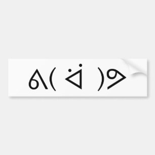Autocollant De Voiture Gary heureux ᕕ( ᐛ )ᕗ Émoticône Émoji Art Text