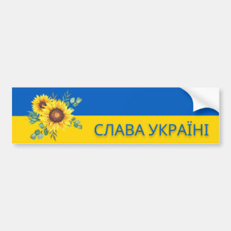 Autocollant De Voiture Gloire à l'Ukraine Sticker Drapeau de tournesol