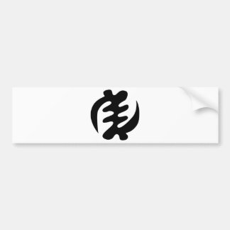 Autocollant De Voiture Gye Nyame | God is Supreme Adinkra