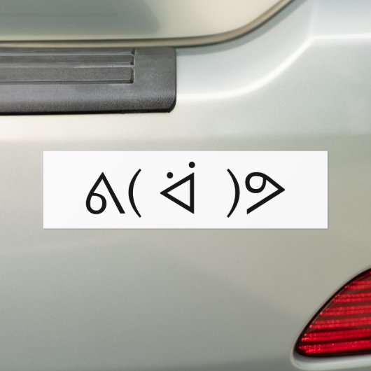 Autocollant De Voiture Happy Gary ᕕ( ᐛ )Meme Emoticon Text Art (En voiture)