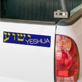 Autocollant De Voiture Hébreu de Yeshua (Sur camion)