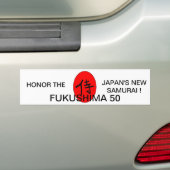 AUTOCOLLANT DE VOITURE HONOR THE FUKUSHIMA 50 (En voiture)