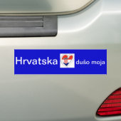 AUTOCOLLANT DE VOITURE HRVATSKA (En voiture)