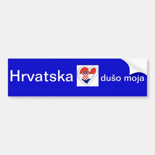 AUTOCOLLANT DE VOITURE HRVATSKA (Devant)