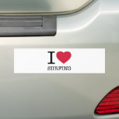 AUTOCOLLANT DE VOITURE I (En voiture)